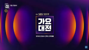 2019 SBS Music Awards cover