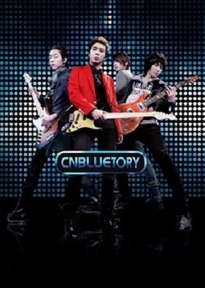 CNBLUETORY cover