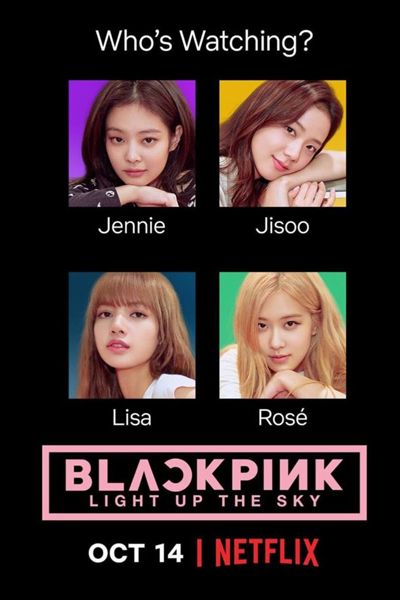 BLACKPINK: Light Up the Sky cover