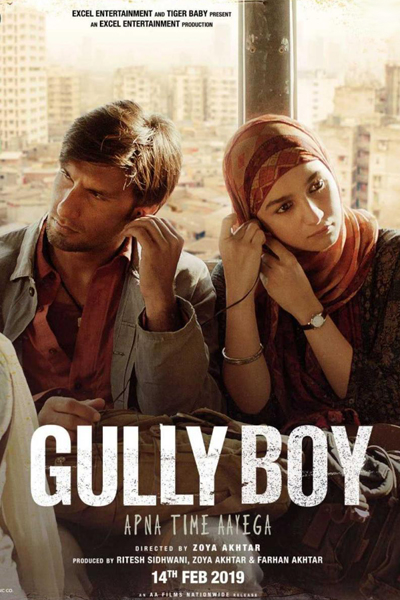 Gully Boy cover