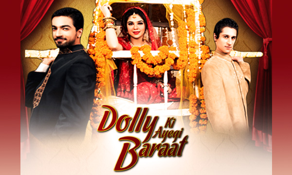 Dolly Ki Ayegi Baraat cover