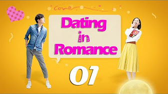 Dating in Romance (2021) cover