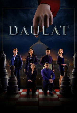 Daulat (2020) cover