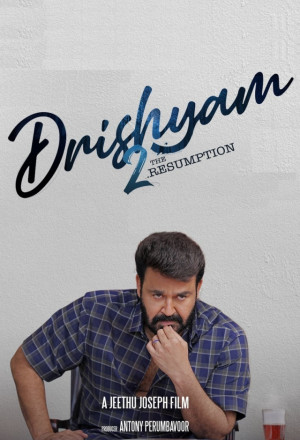 Drishyam 2 cover