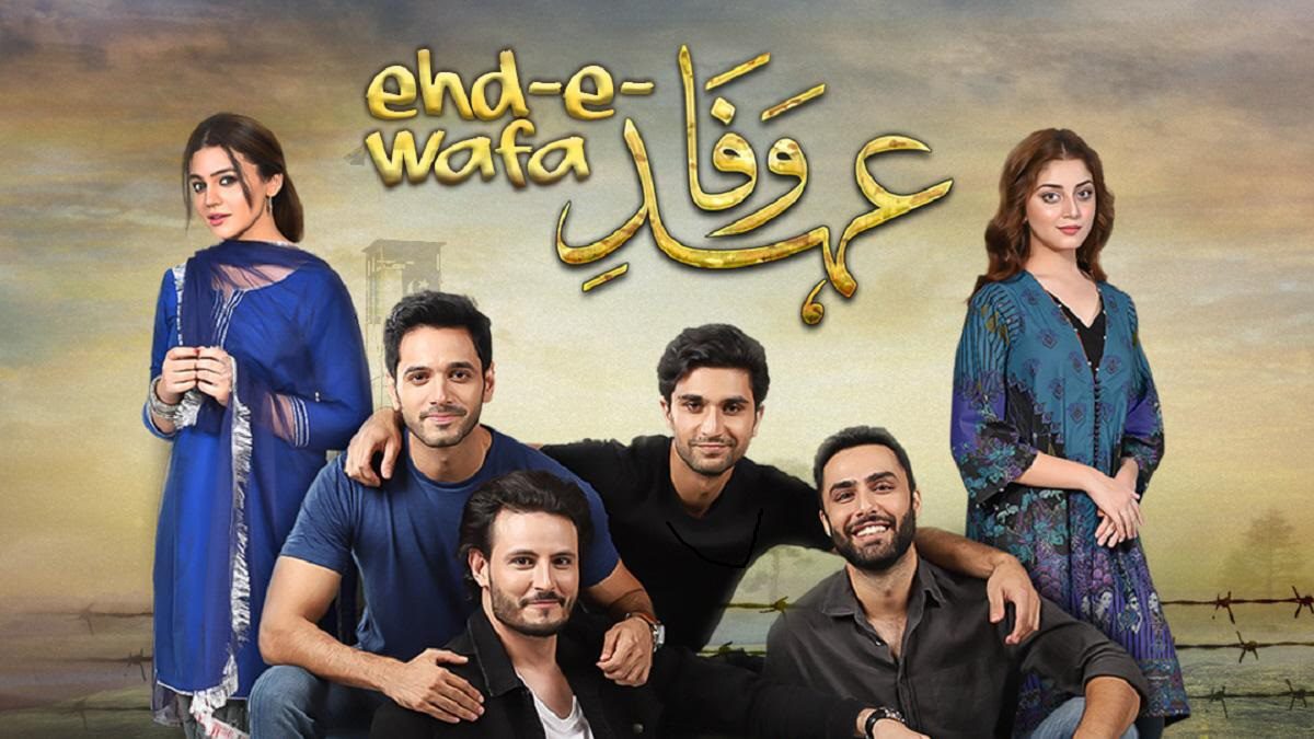 Ehd e Wafa cover