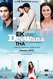 Ekk Deewana Tha cover