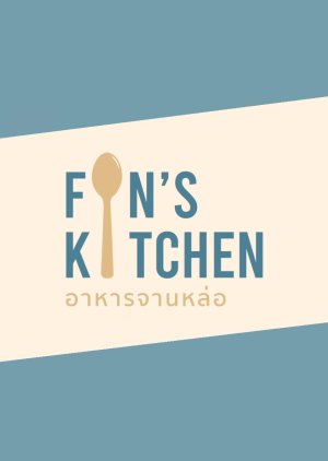 Fin's Kitchen (2021) cover