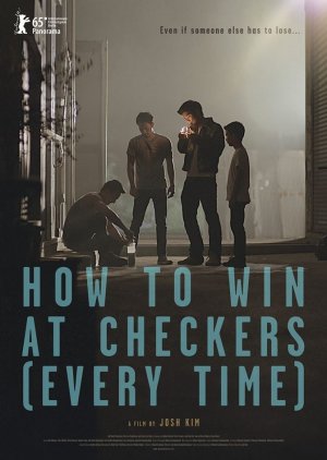 How to Win at Checkers (Every Time) (2015) cover