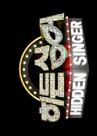 Hidden Singer: Season 1 cover