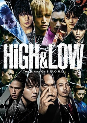 HiGH & LOW SEASON 2 cover