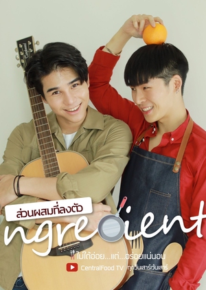 Ingredients cover