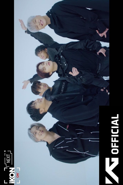 iKON-ON: i DECIDE Activator (2020) cover