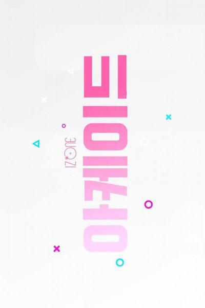 IZ*ONE ARCADE (2019) cover