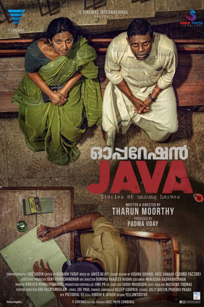 Operation Java (2021) cover