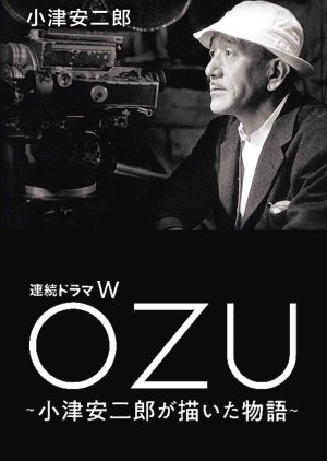 OZU: Ozu Yasujiro ga Kaita Monogatari (2023) cover