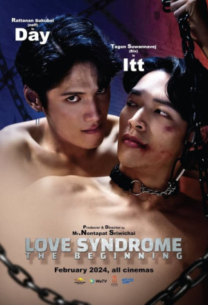 Love Syndrome: The Beginning (2024) cover