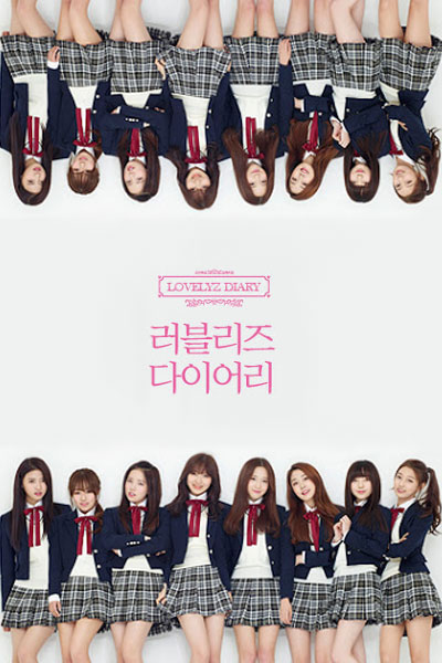 Lovelyz Diary: Season 1 (2004) cover