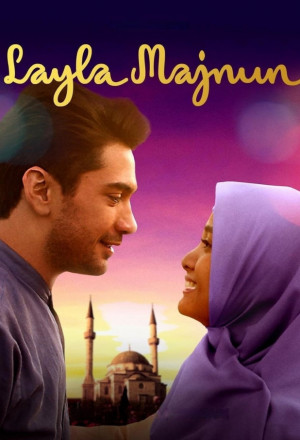 Layla Majnun (2021) cover