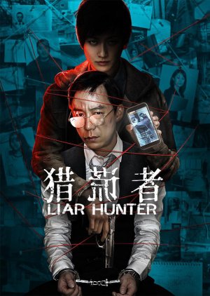 Liar Hunter cover