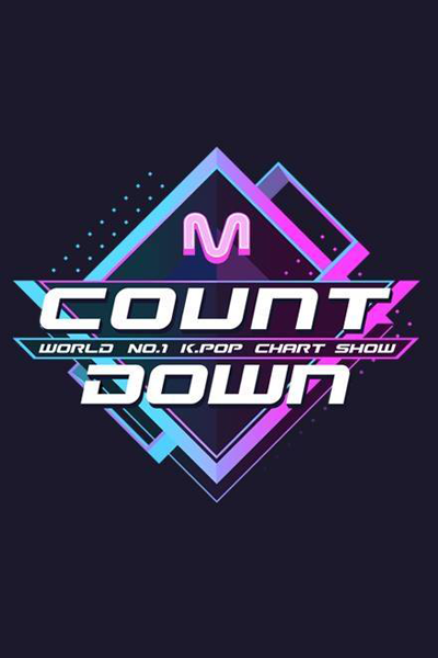 M Countdown (2004) cover