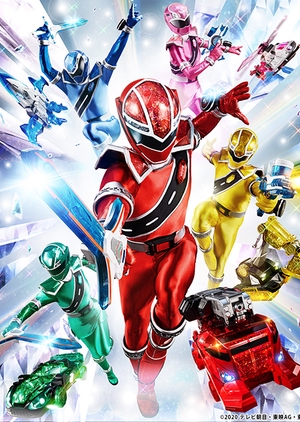 Mashin Sentai Kiramager cover