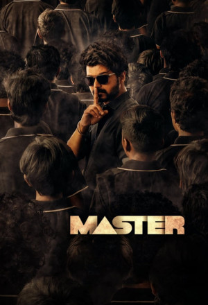 Master (2021) cover