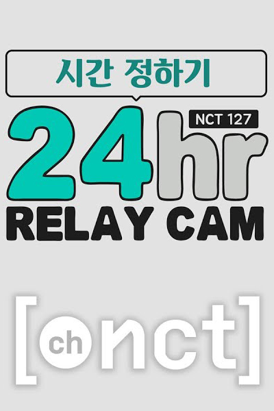 NCT 127 24hr RELAY CAM cover