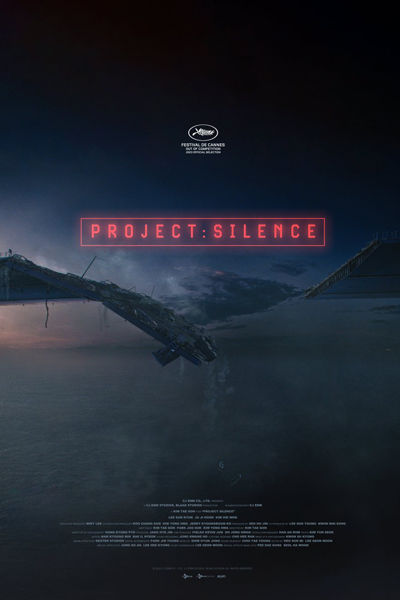 Project Silence (2023) cover