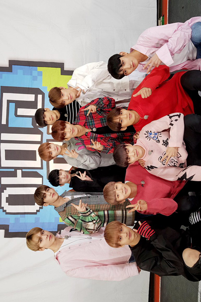 Seventeen Amigo TV cover