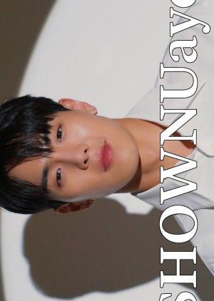 SHOWNUayo (2021) cover