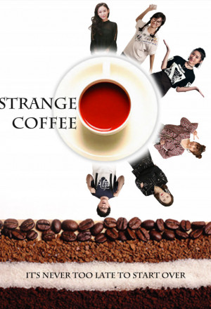 Strange Coffee cover