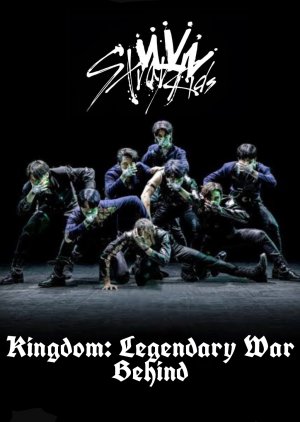 Stray Kids Kingdom: Legendary War Behind (2021) cover