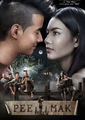 Pee Mak cover