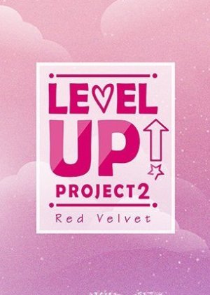 Red Velvet - Level Up! Project: Season 2 cover
