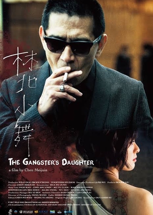 The Gangster's Daughter cover