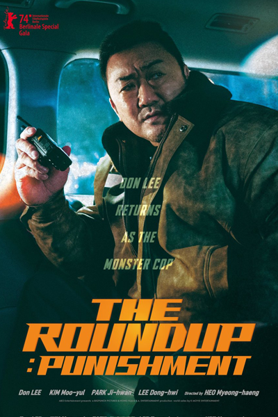 The Roundup: Punishment (2024) cover
