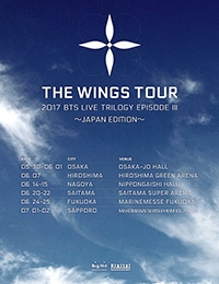 The Wings Tour Japan Edition in Saitama Super Arena Concert cover