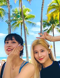 TWICE in Hawaii cover