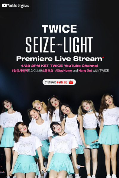 TWICE: Seize the Light (2020) cover