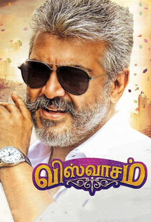 Viswasam (2019) cover