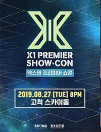 X1 PREMIER SHOW-CON cover