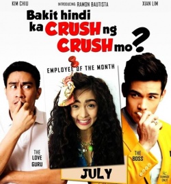 Bakit Hindi ka Crush ng Crush mo cover