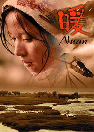 Nuan cover