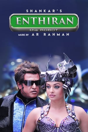 Enthiran cover