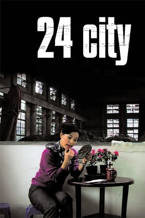 24 City cover