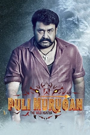 Pulimurugan cover